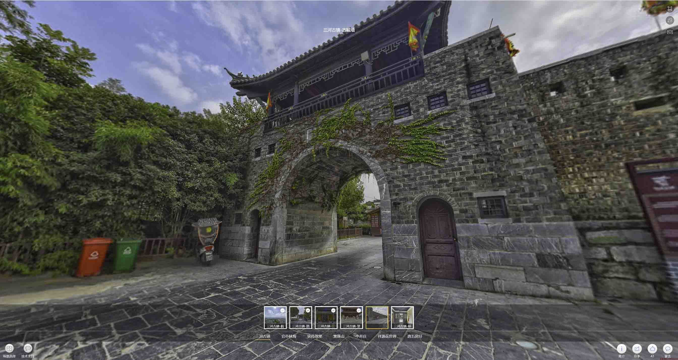 西工全景拍摄技巧：捕捉完美全景图像在手绘地图中的创意应用